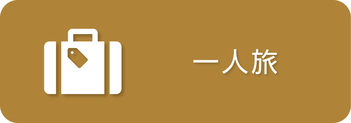 部門画像