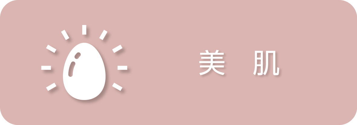 部門画像