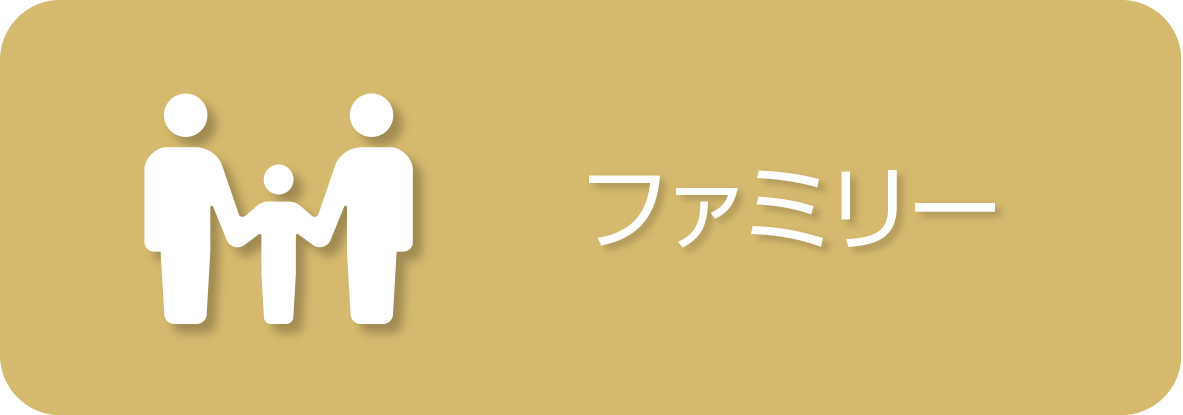 部門画像