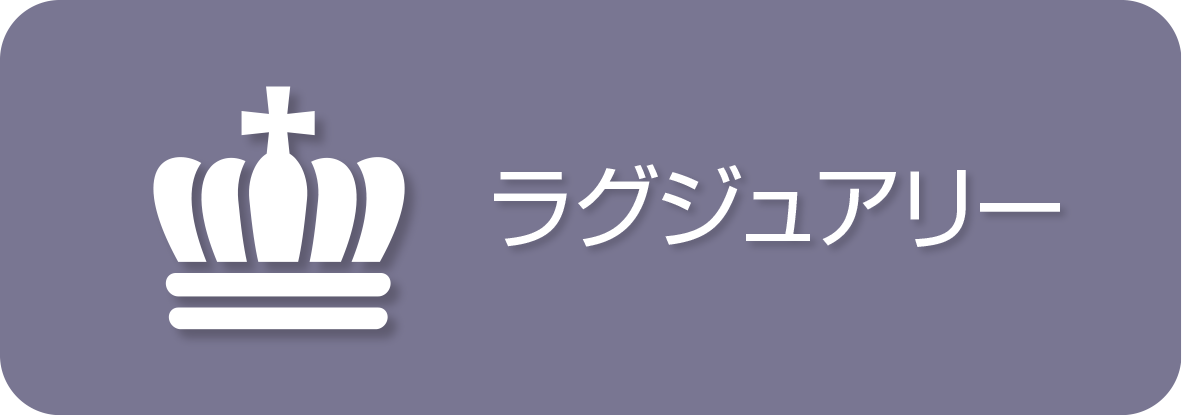 部門画像