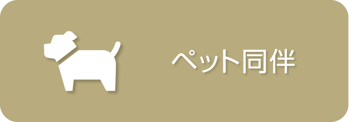 部門画像
