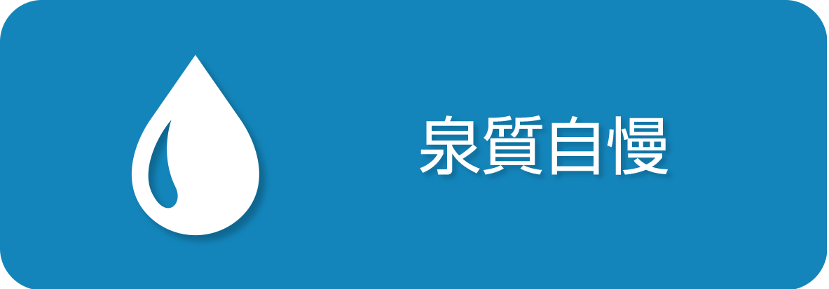 部門画像