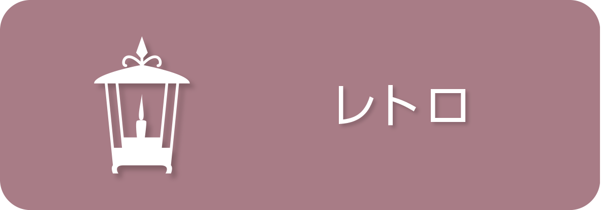 部門画像