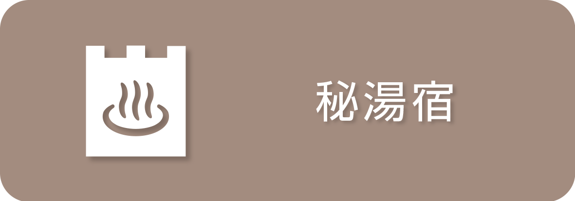 部門画像