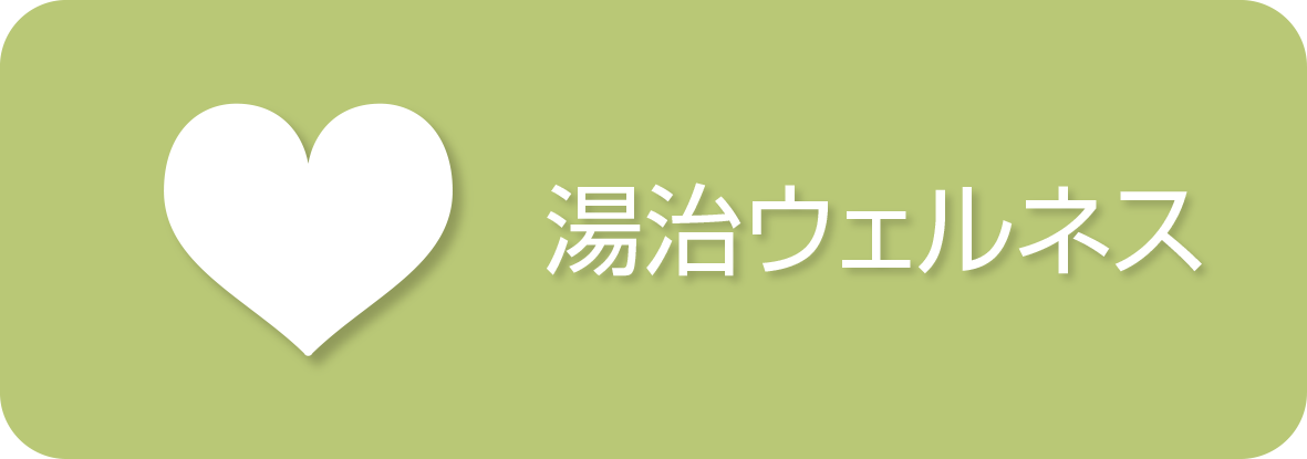 部門画像